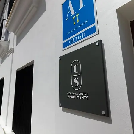 Apartamento Córdoba Suites Apartments